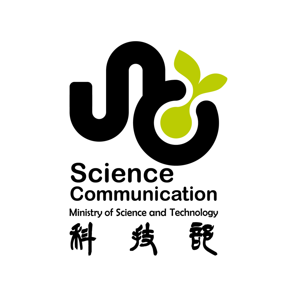 科技大觀園
